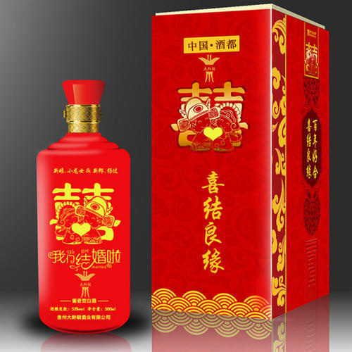 52度375ml交杯牌五粮液让你的聚会不再孤单寂寞冷