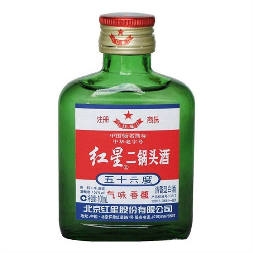 莱西锡福酒价格大全（详细介绍莱西锡福酒的各种价格和品牌）