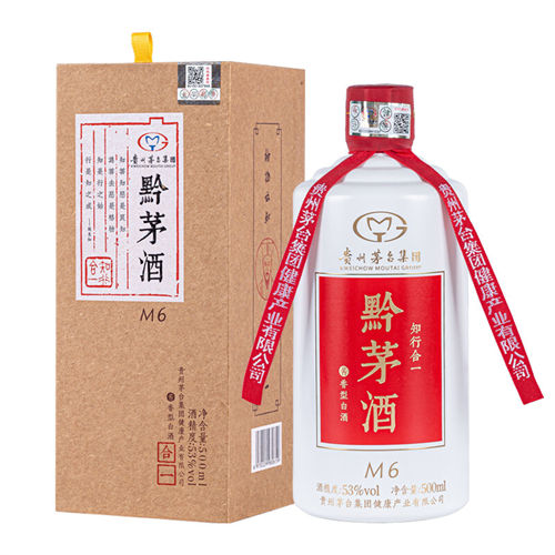 53度茅台黔茅m6合一酱香型白酒