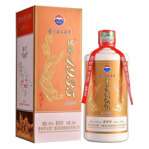 53度茅台播窖1935红色传奇酱香型白酒