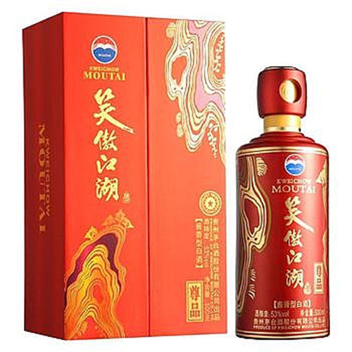 53度茅台笑傲江湖尊品酱香型白酒