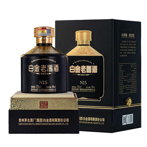 53度茅台白金老酱酒n15酱香型白酒