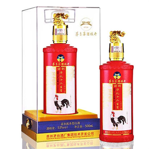 53度茅台谱创华礼十二生肖鸡年纪念酱香型白酒