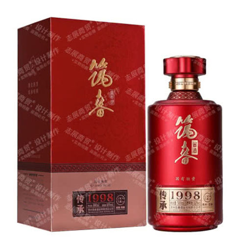 53度筑春酱酒传承1998