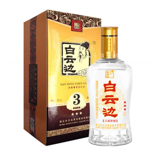 53度白云边3星酒陈酿