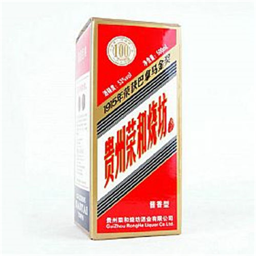 53度荣和烧坊100年陈酿酱香型白酒价格参考