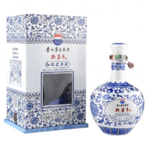 53度茅台红瑞君典藏酱香型白酒