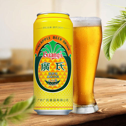泰山原浆啤酒家庭，让你在家也能享受酒吧的美妙（完美的家庭酿酒教程）