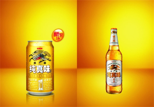 崂特黑啤多少钱一箱