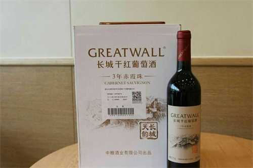澳洲葡萄酒背标上的酒瓶什么意思(介绍澳洲葡萄酒背标上的酒瓶标识)